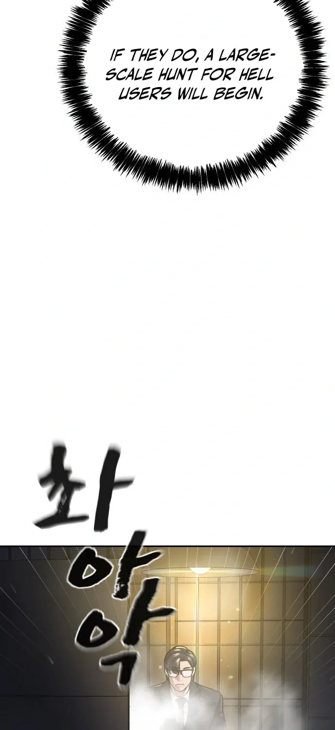 Read Hellcraft chapter 31 image 116 on Lezhin