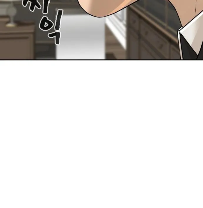 Read Hellcraft chapter 31 image 123 on Lezhin