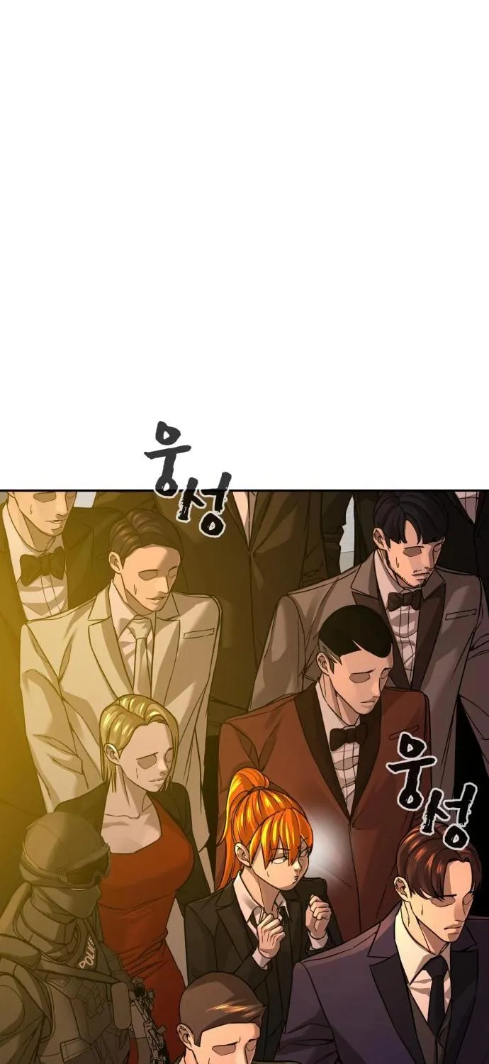 Read Hellcraft chapter 31 image 124 on Lezhin