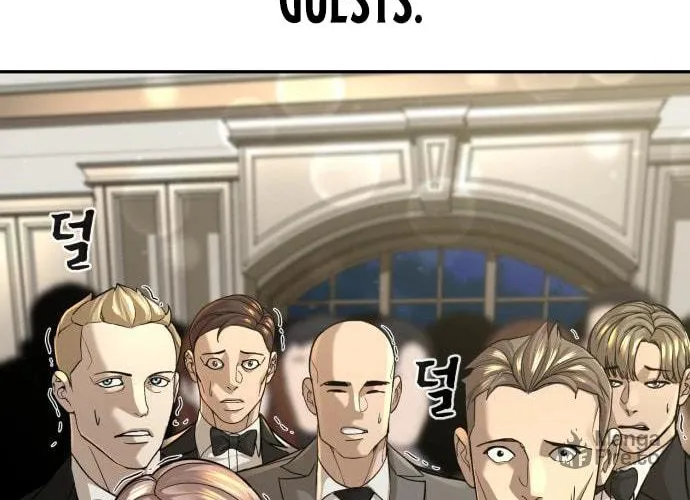 Read Hellcraft chapter 31 image 23 on Lezhin