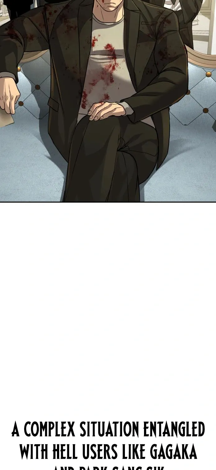 Read Hellcraft chapter 31 image 26 on Lezhin