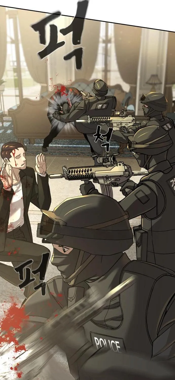 Read Hellcraft chapter 31 image 58 on Lezhin