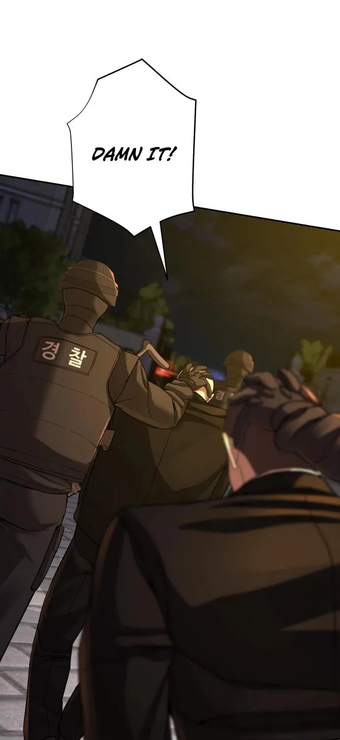 Read Hellcraft chapter 31 image 62 on Lezhin