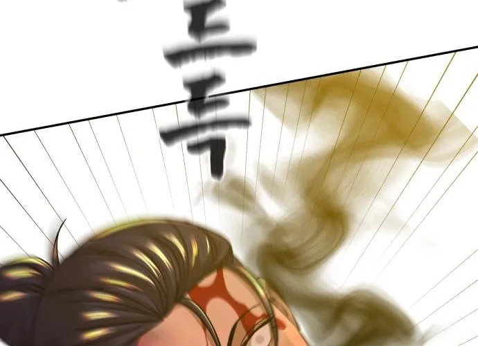 Read Hellcraft chapter 31 image 67 on Lezhin