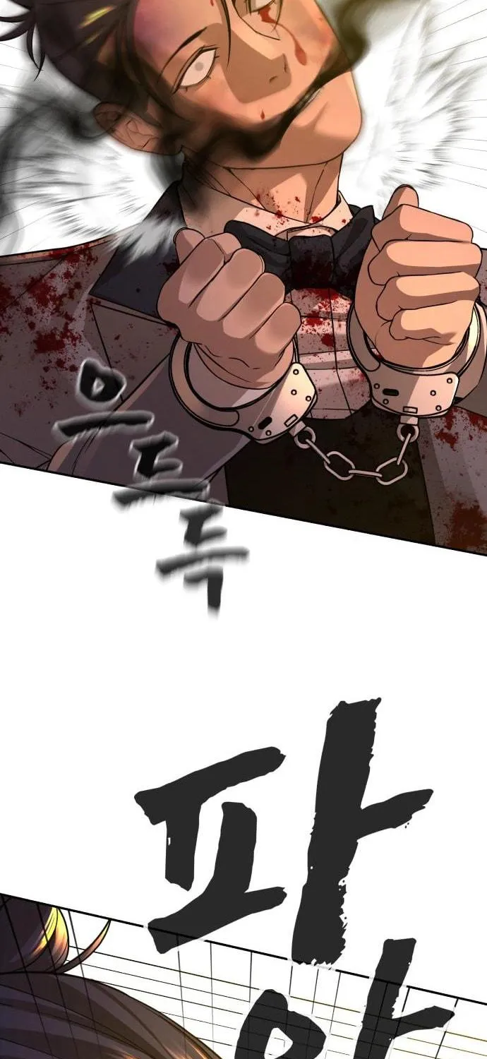 Read Hellcraft chapter 31 image 68 on Lezhin