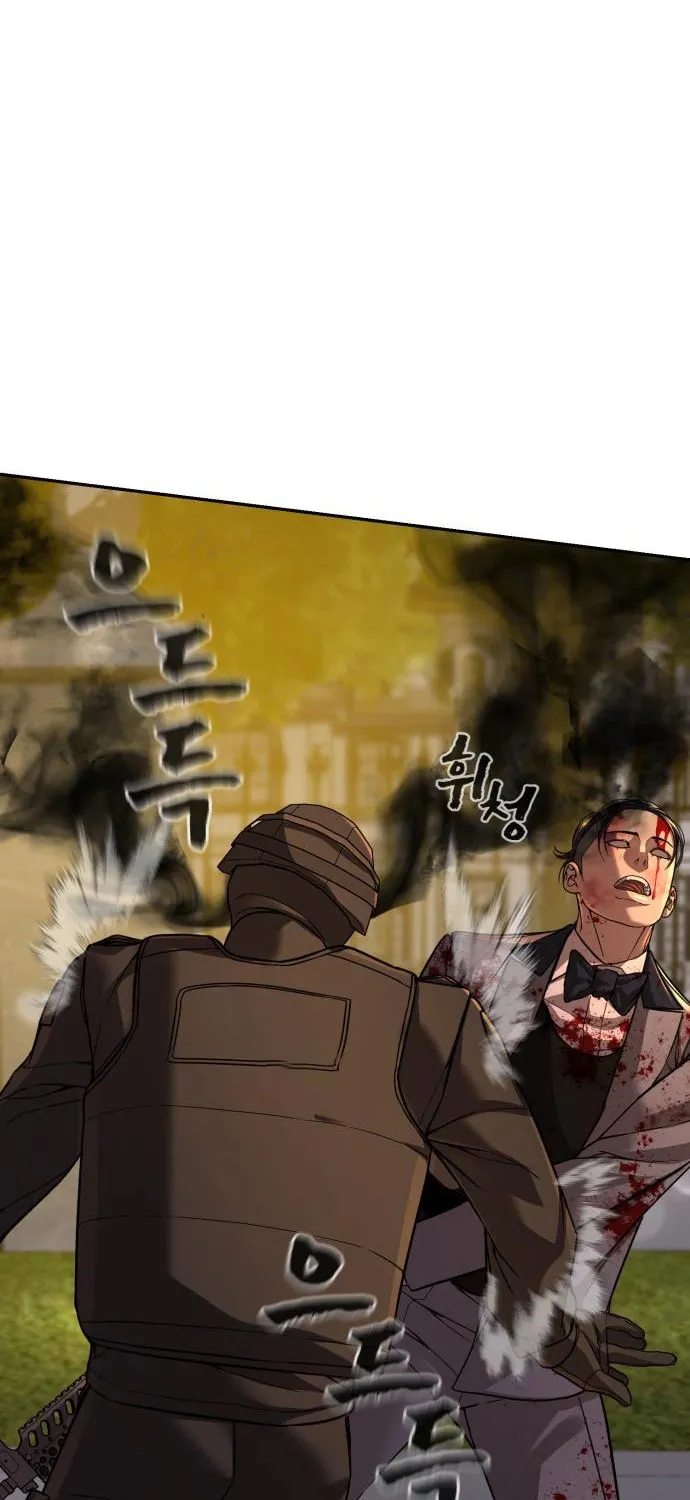 Read Hellcraft chapter 31 image 74 on Lezhin
