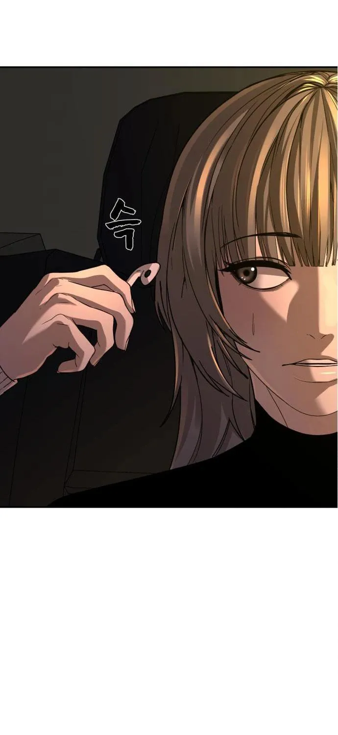 Read Hellcraft chapter 31 image 88 on Lezhin