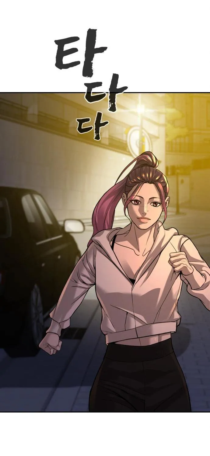 Read Hellcraft chapter 31 image 94 on Lezhin