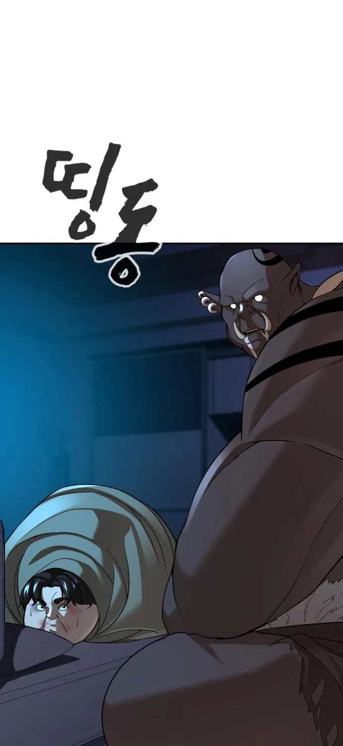 Read Hellcraft chapter 32 image 112 on Lezhin
