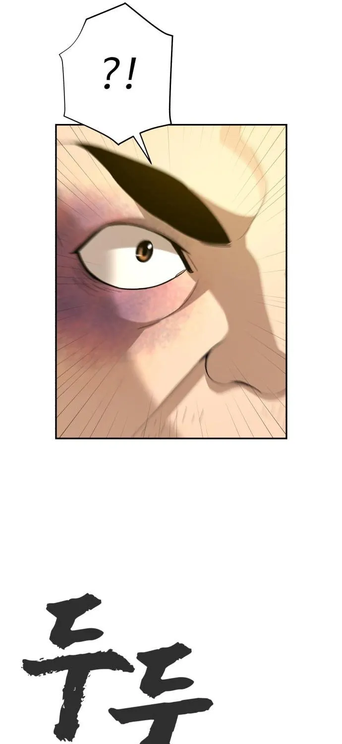 Read Hellcraft chapter 32 image 119 on Lezhin