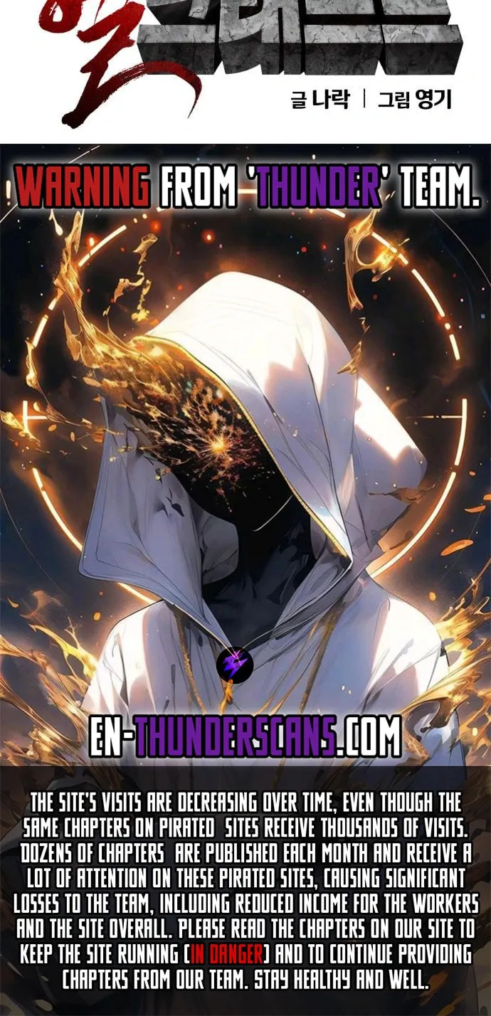 Read Hellcraft chapter 32 image 123 on Lezhin