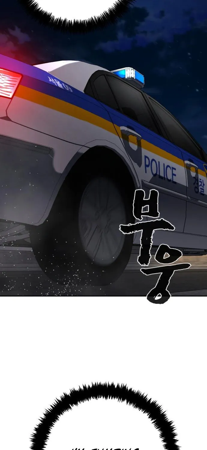 Read Hellcraft chapter 32 image 20 on Lezhin