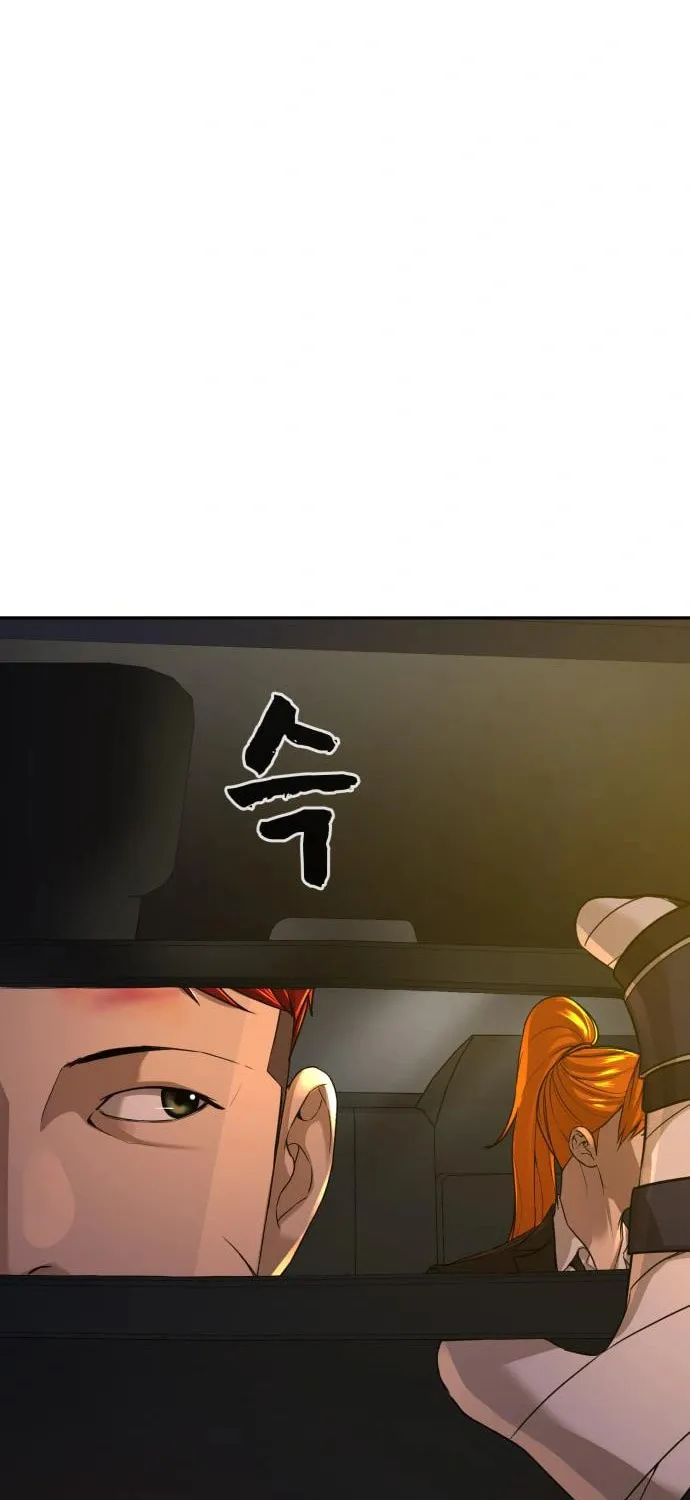 Read Hellcraft chapter 32 image 3 on Lezhin