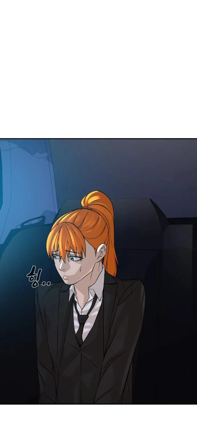 Read Hellcraft chapter 32 image 43 on Lezhin