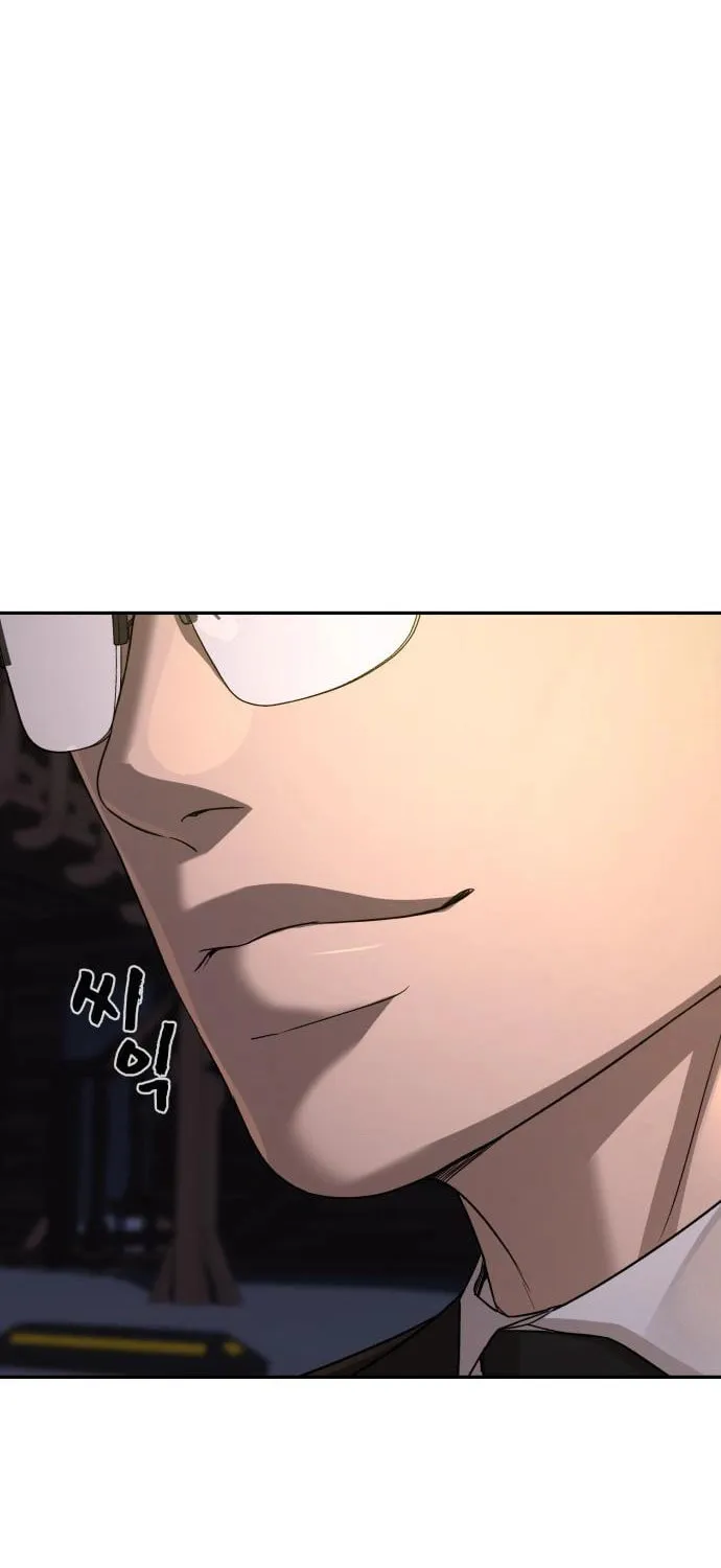 Read Hellcraft chapter 32 image 70 on Lezhin