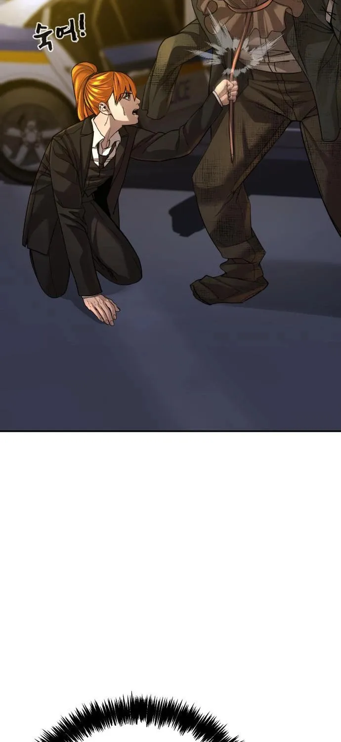 Read Hellcraft chapter 32 image 76 on Lezhin
