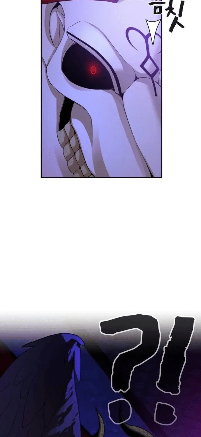 Read Hellcraft chapter 33 image 101 on Lezhin