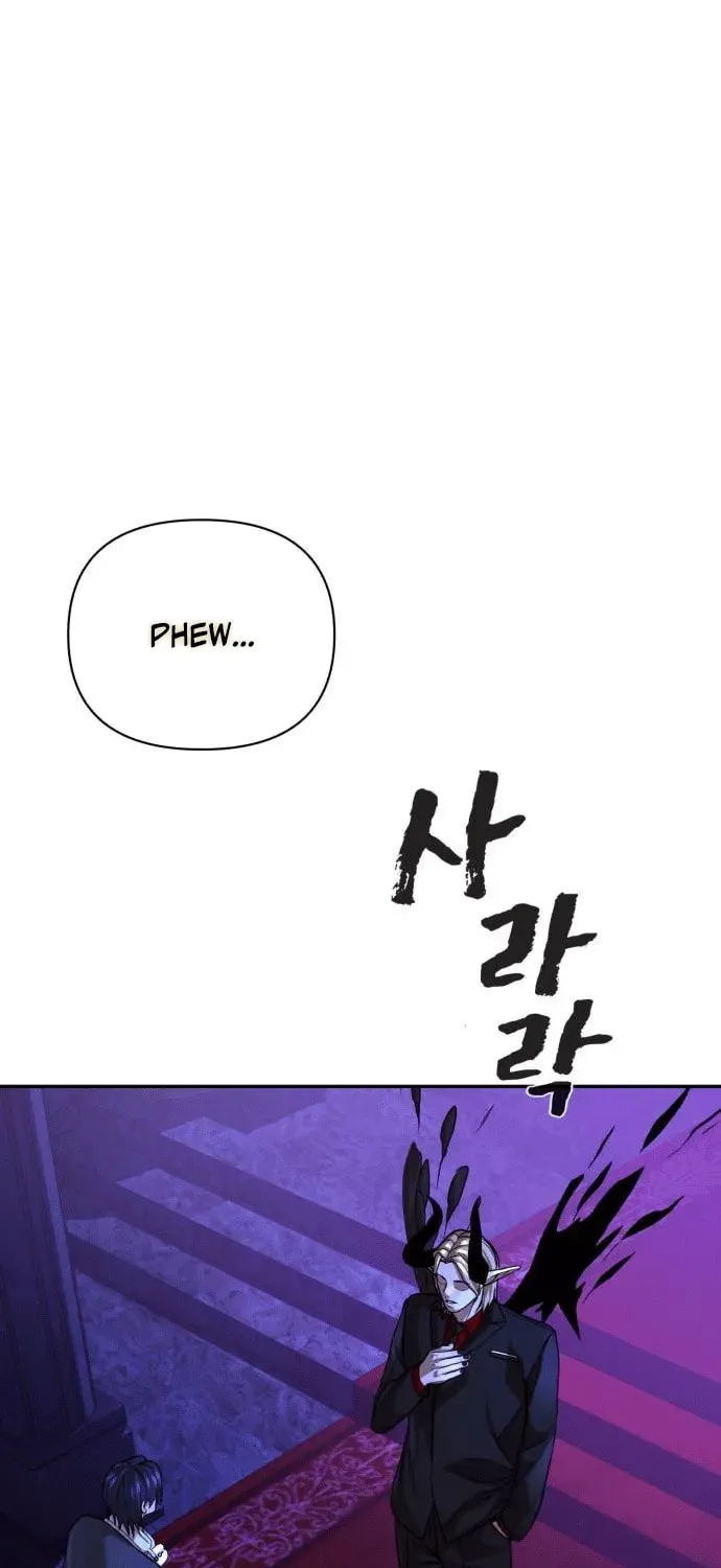 Read Hellcraft chapter 33 image 108 on Lezhin