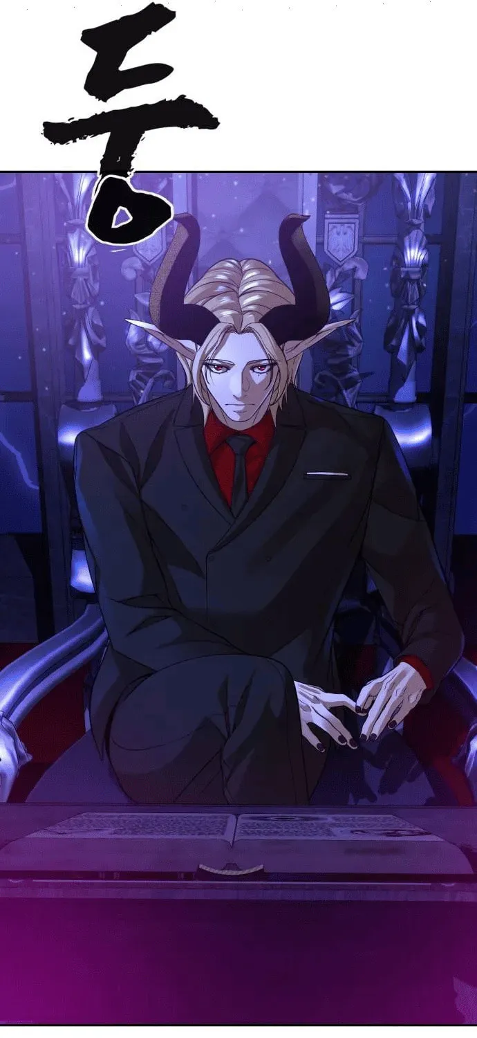 Read Hellcraft chapter 33 image 21 on Lezhin