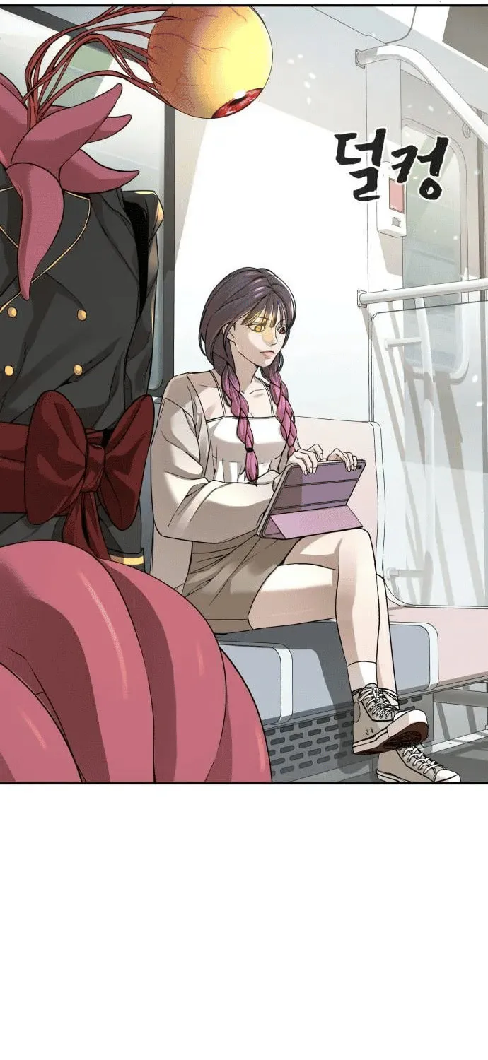 Read Hellcraft chapter 33 image 7 on Lezhin