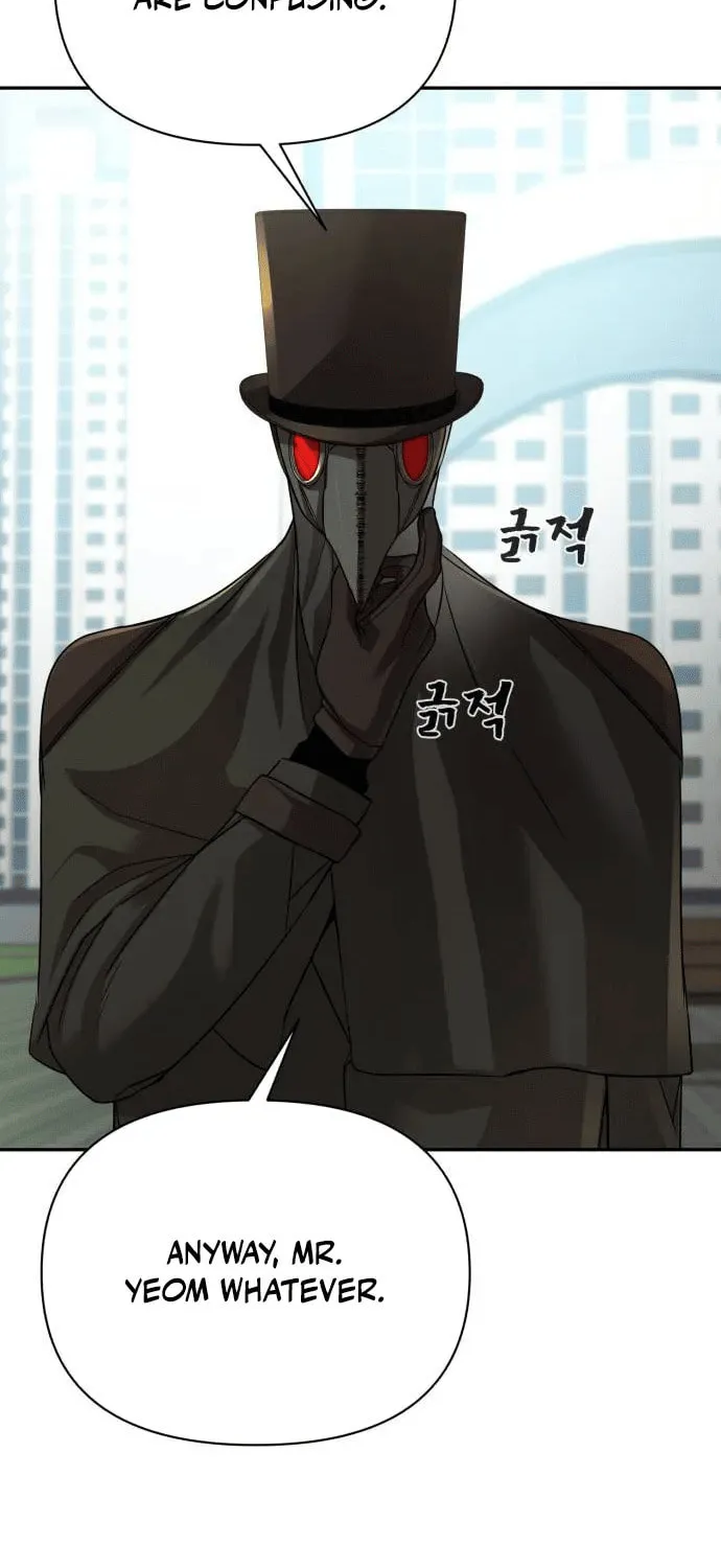 Read Hellcraft chapter 33 image 77 on Lezhin