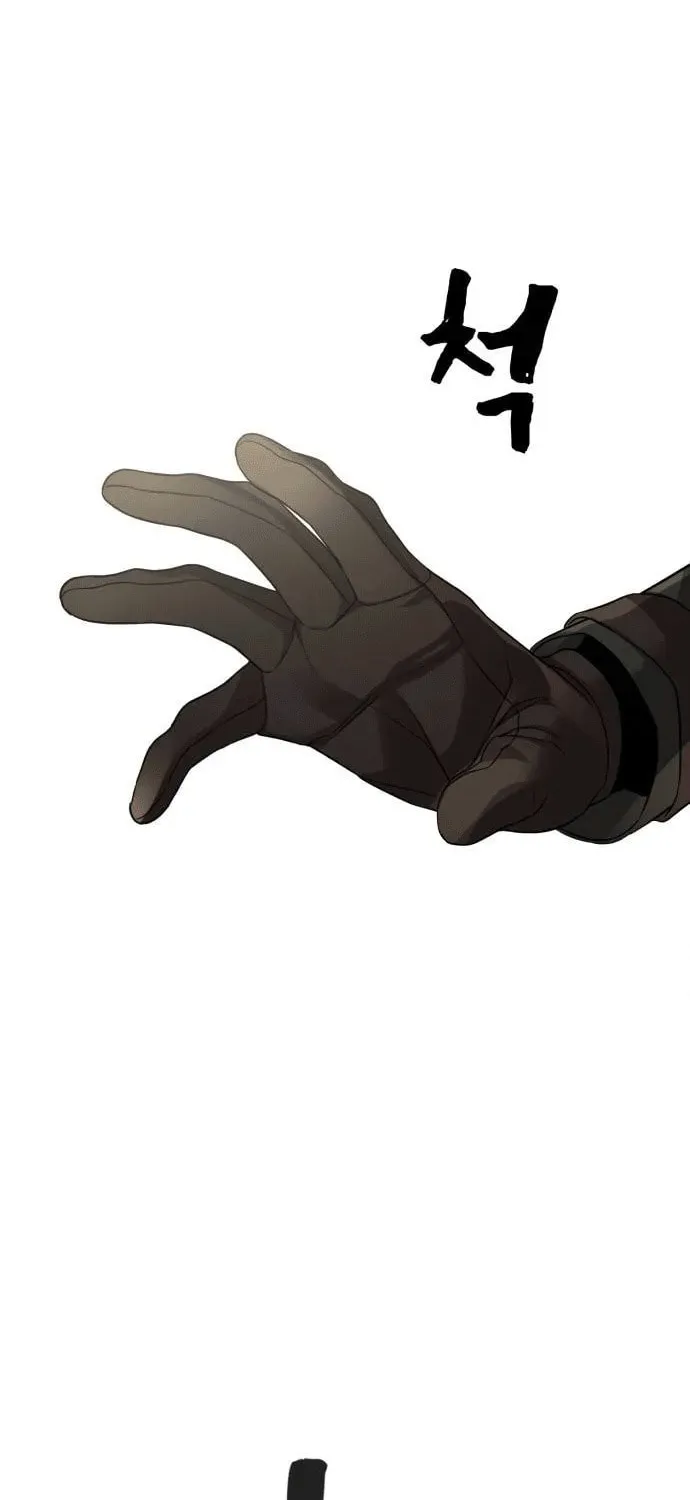 Read Hellcraft chapter 33 image 88 on Lezhin