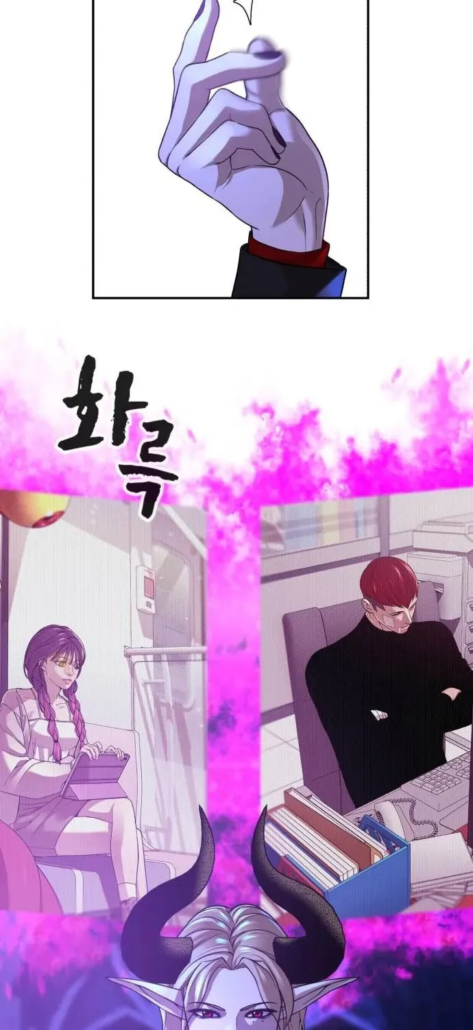 Read Hellcraft chapter 34 image 1 on Lezhin