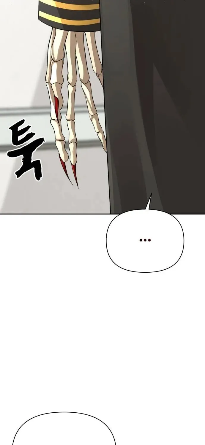 Read Hellcraft chapter 34 image 105 on Lezhin
