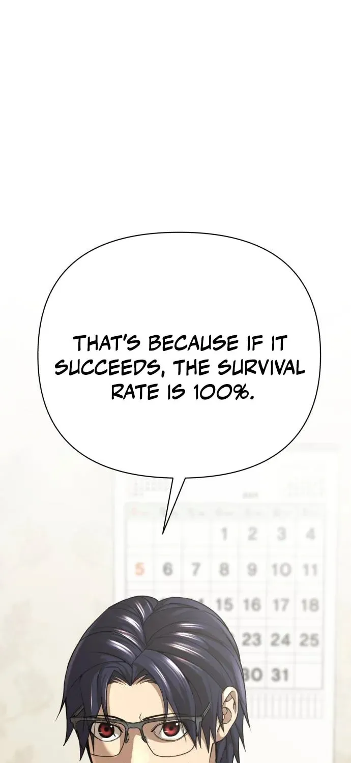Read Hellcraft chapter 34 image 109 on Lezhin