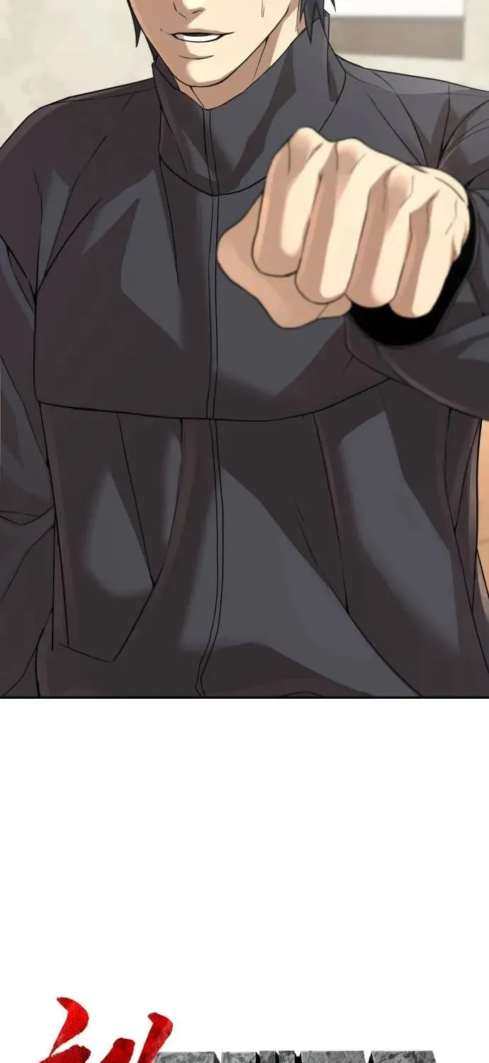 Read Hellcraft chapter 34 image 110 on Lezhin