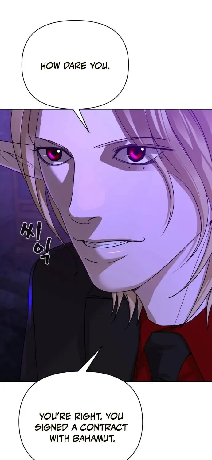 Read Hellcraft chapter 34 image 16 on Lezhin