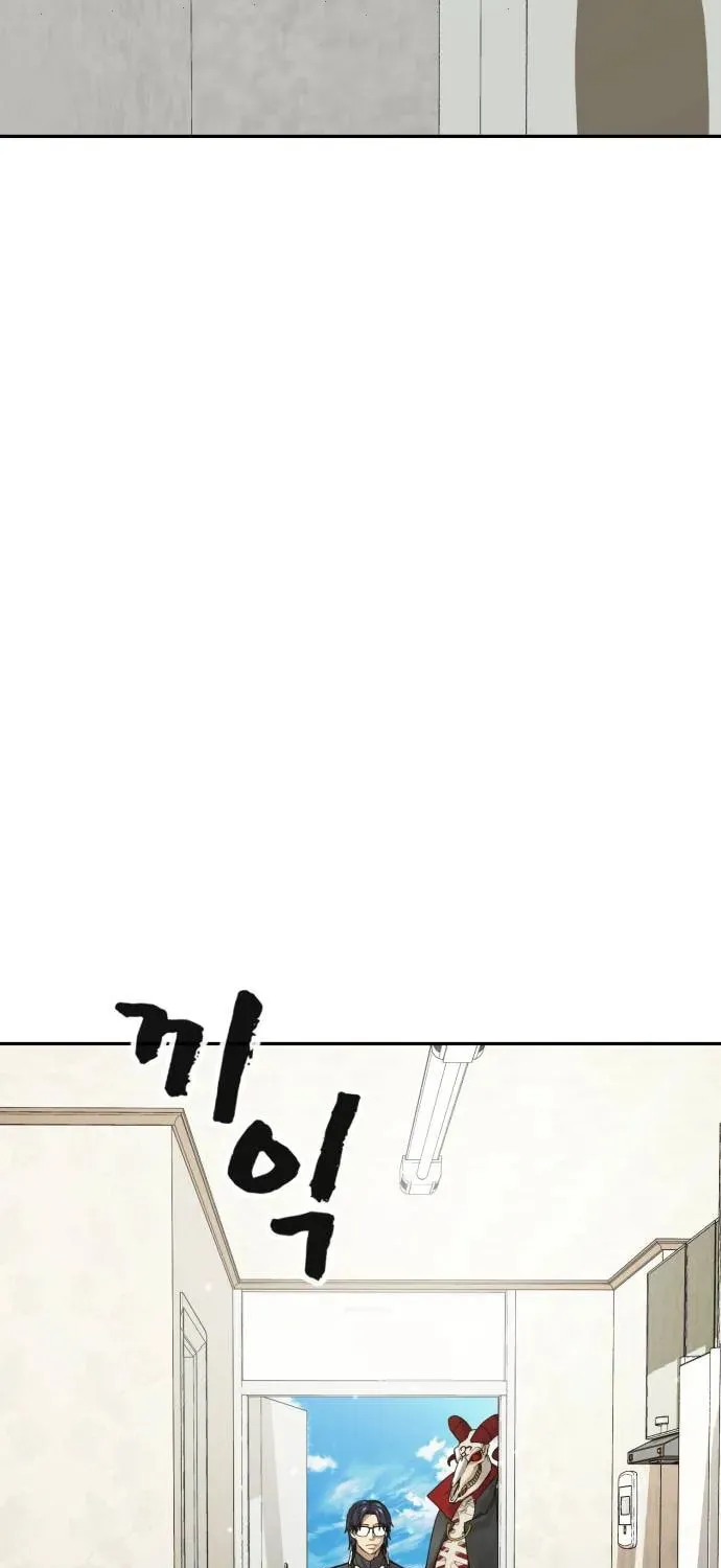 Read Hellcraft chapter 34 image 41 on Lezhin