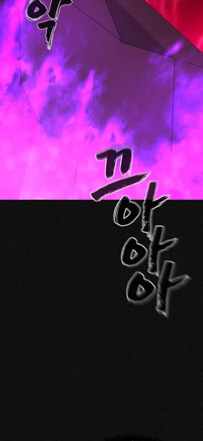 Read Hellcraft chapter 34 image 63 on Lezhin
