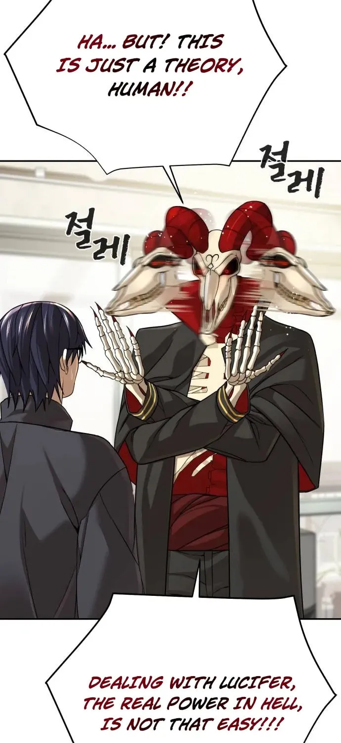 Read Hellcraft chapter 34 image 88 on Lezhin