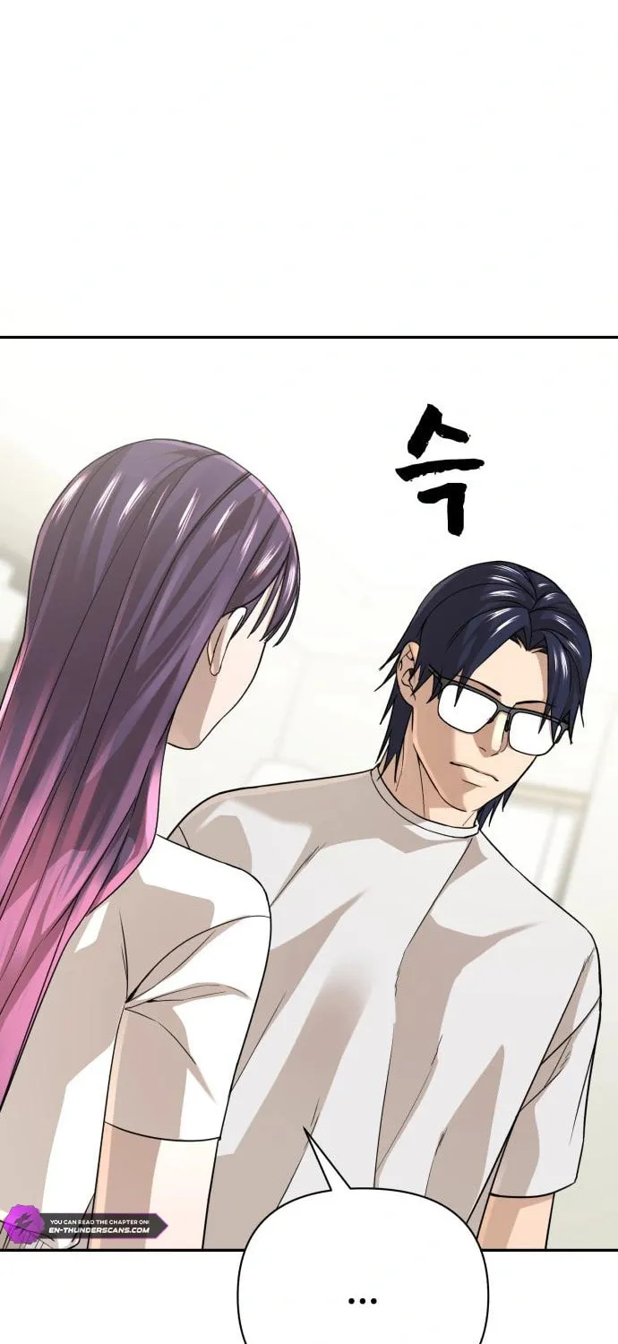 Read Hellcraft chapter 35 image 124 on Lezhin