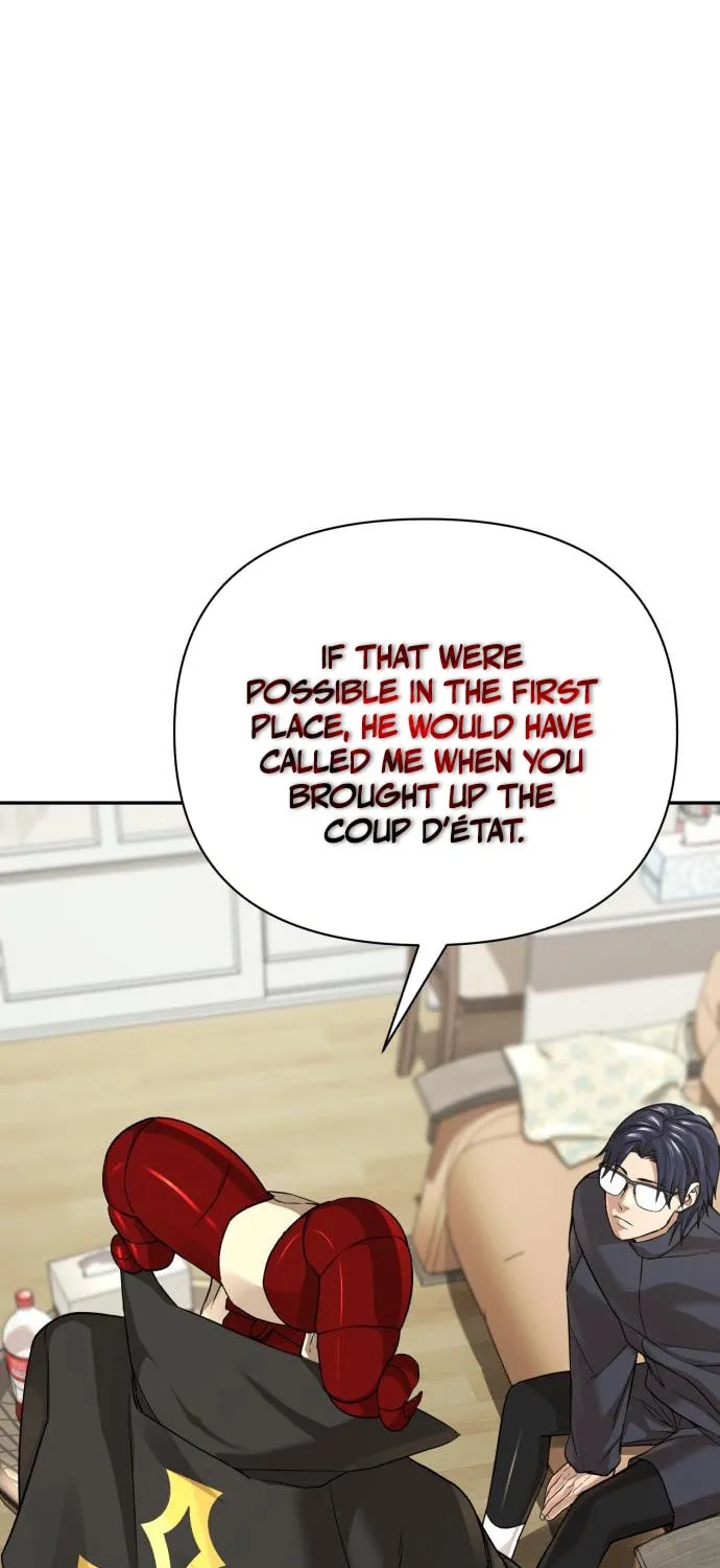 Read Hellcraft chapter 35 image 28 on Lezhin