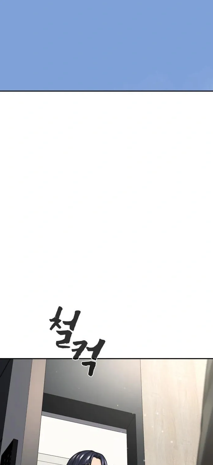 Read Hellcraft chapter 35 image 37 on Lezhin