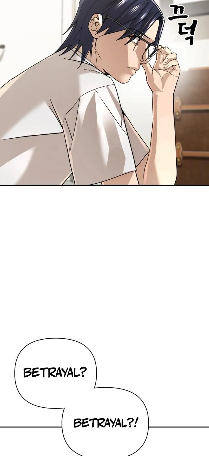Read Hellcraft chapter 35 image 68 on Lezhin