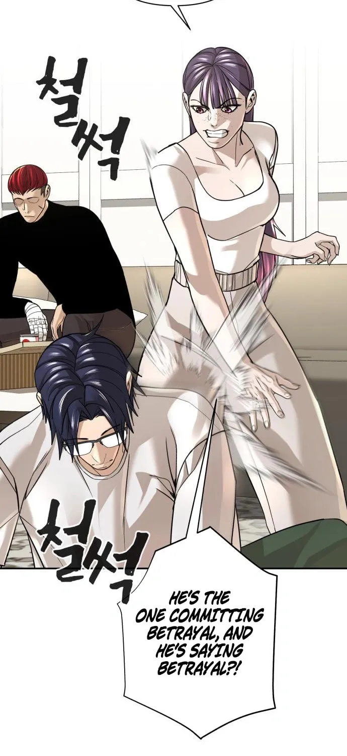 Read Hellcraft chapter 35 image 69 on Lezhin