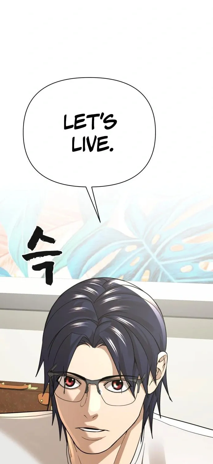 Read Hellcraft chapter 35 image 93 on Lezhin