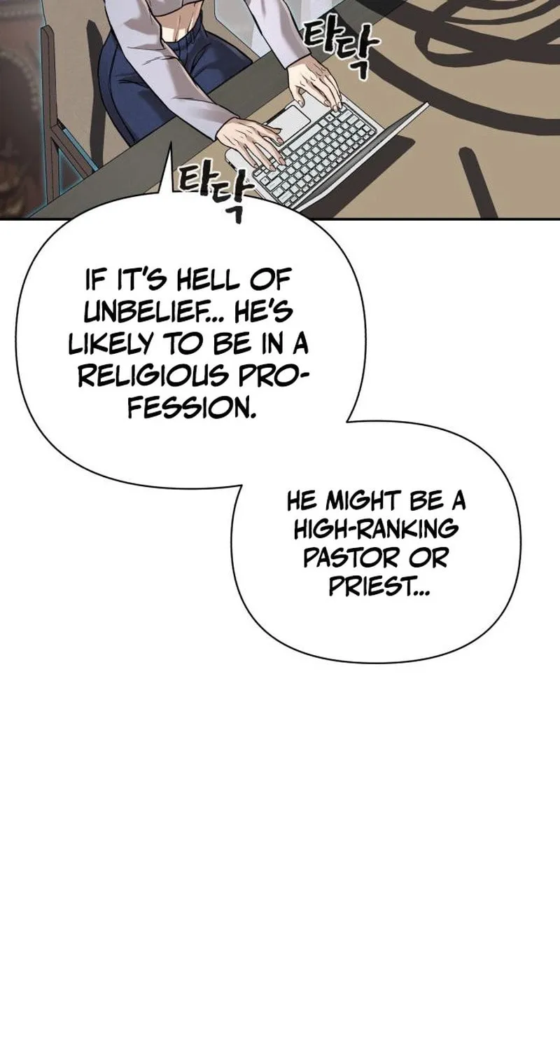 Read Hellcraft chapter 36 image 107 on Lezhin