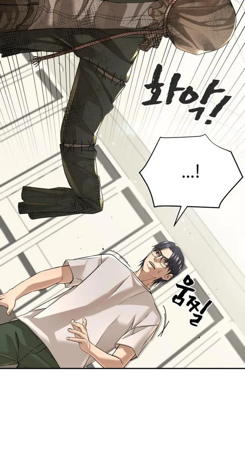 Read Hellcraft chapter 36 image 16 on Lezhin