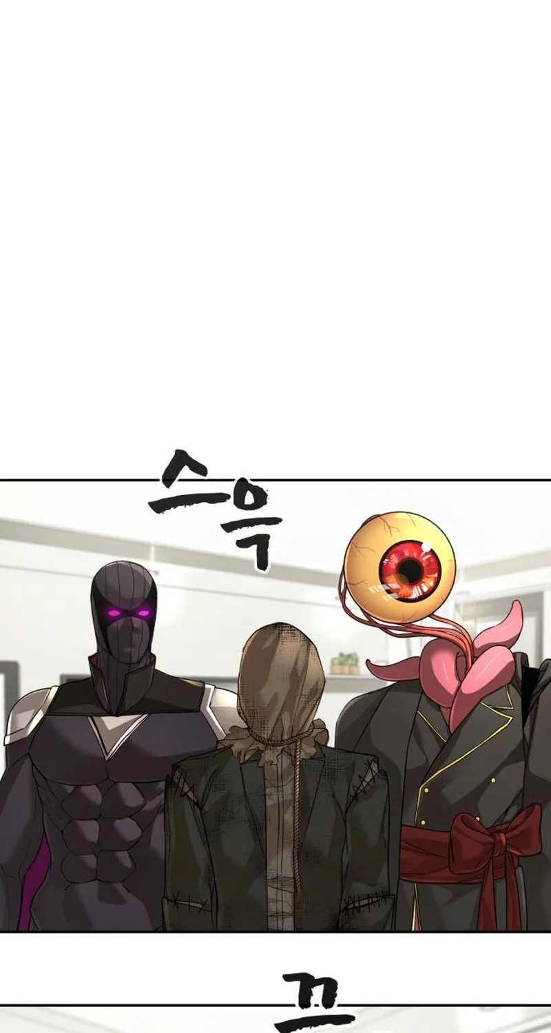 Read Hellcraft chapter 36 image 37 on Lezhin