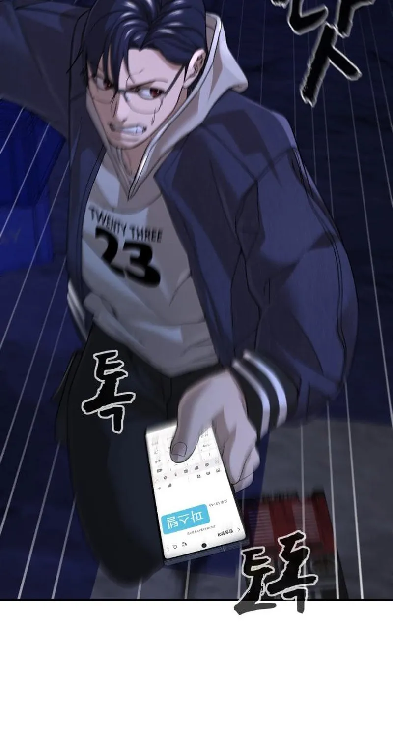 Read Hellcraft chapter 36 image 52 on Lezhin