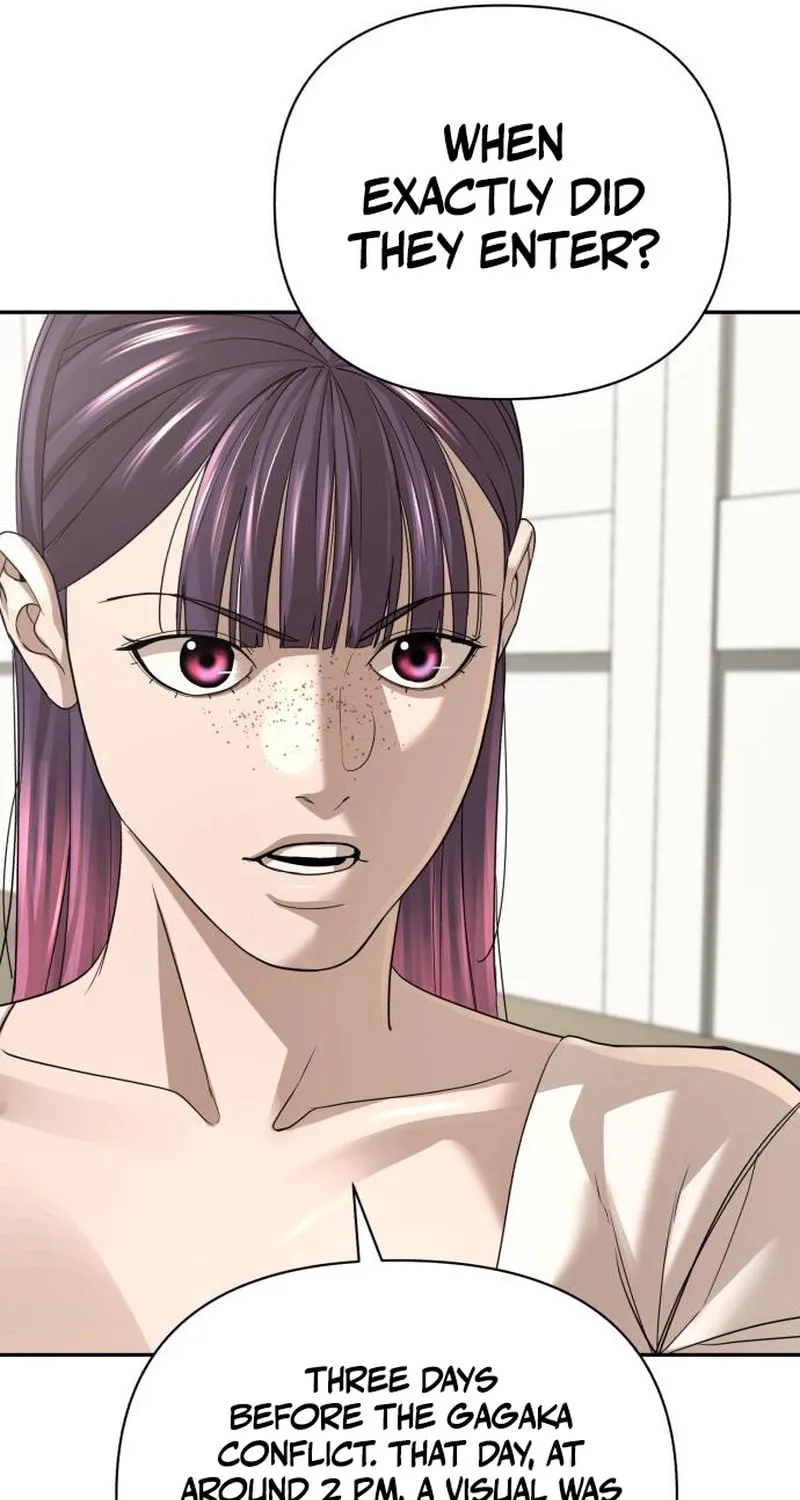 Read Hellcraft chapter 36 image 69 on Lezhin