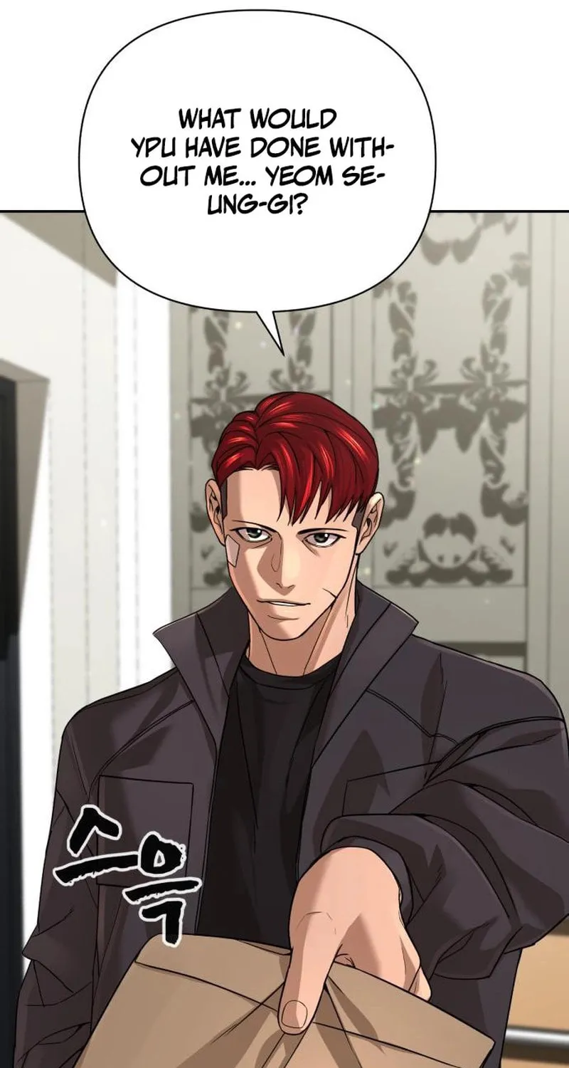 Read Hellcraft chapter 36 image 83 on Lezhin
