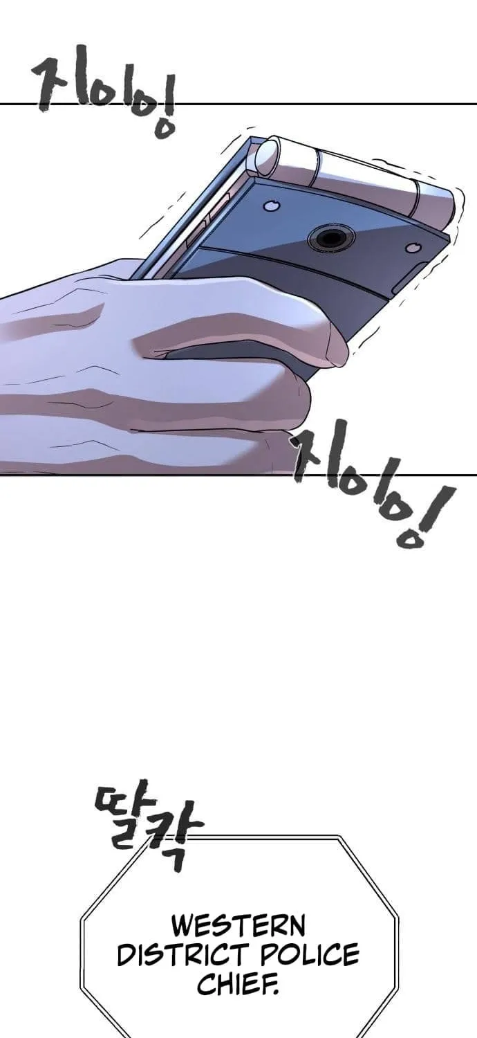 Read Hellcraft chapter 37 image 12 on Lezhin