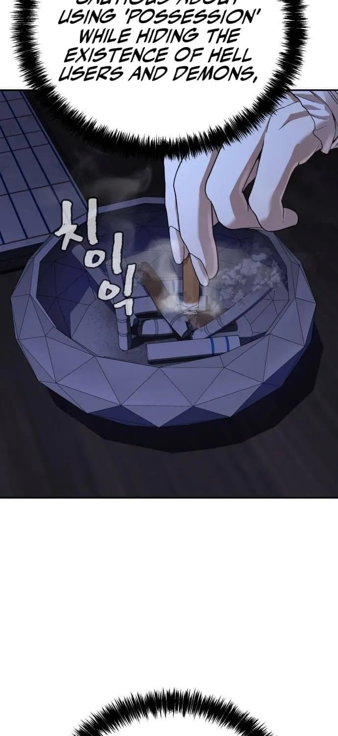 Read Hellcraft chapter 37 image 17 on Lezhin