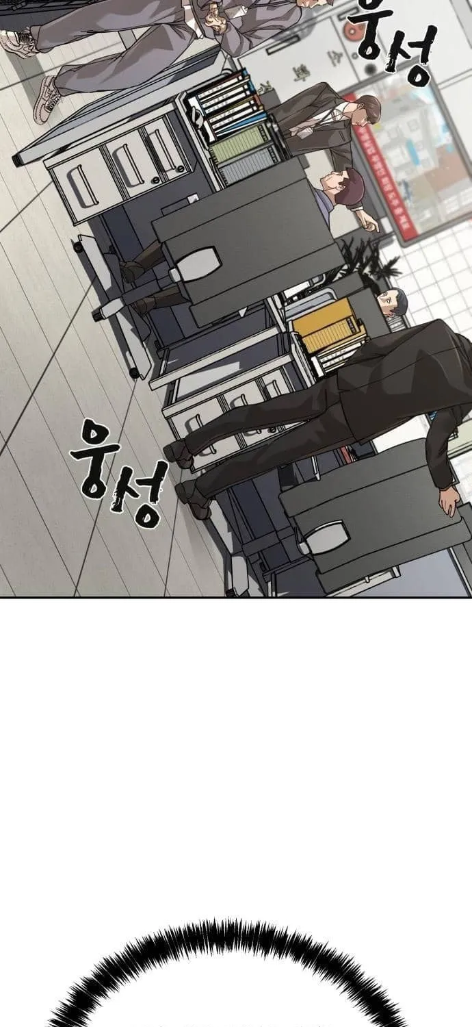 Read Hellcraft chapter 37 image 29 on Lezhin