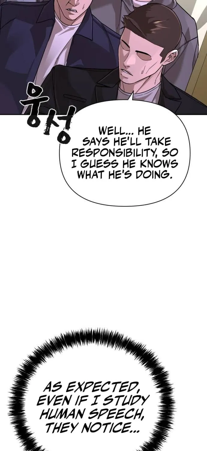 Read Hellcraft chapter 37 image 39 on Lezhin